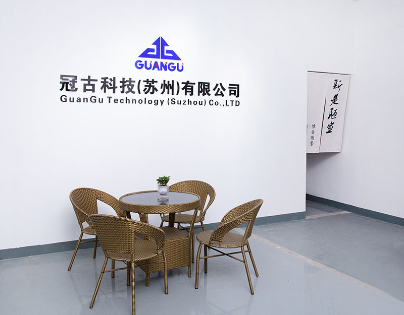 Dong-HoiCompany - Guangu Technology